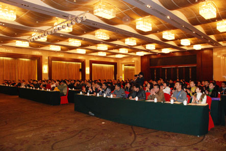 2011年mk体育-MKsports官网公司營銷年會隆重召開