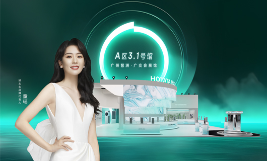 mk体育-MKsports官网｜邀您相約2023中國建博會(huì)：超凡體驗(yàn)，智享未來